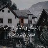 yaseen_12_20
