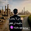 user93490783812742