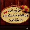 user5063485666936