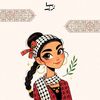 nadeen_araby