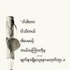 aungzawphyo578