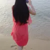 yang youn