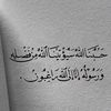 user459872595559