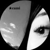 kamikaze._cas