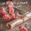 user8661627435473