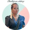 chellejansolshop