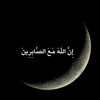 kaliged_nool
