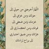 user4694980812266