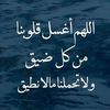 zakalga