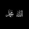 ✨Story_Islam✨
