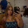 Amelinka._posp