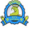 dapur_buerangga