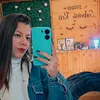 bina
