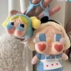 yoen_nii