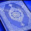 allah58188