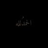 atebh51