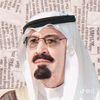 heshamal_harbii