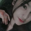 en_eshu
