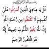 fatumaay1