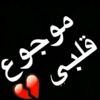 user3014619942621