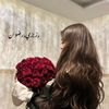 aiza.albrase