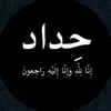 uwbsjsbj14