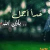 um.zaid777
