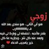 ghaymat_farah0