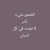 user25456176085768