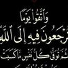 nadia.ahmed.moham2