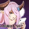 onthegranblue