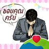 user1628041496010