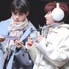 forhanbins