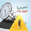 forever_products14