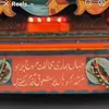 bilaljatt____8