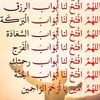 amadzaki8