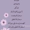 fatumamohamed071