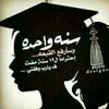eara887