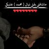 user1067209533463