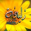 ilham.lahouma1