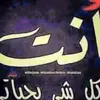 user4660067826754