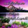 arif.khan.tanha