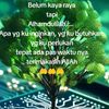 pelanggisenja74