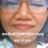 somwang.pookongch