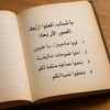 qadarmanka5