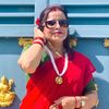 indu_gautam_aryal