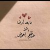 mahmed.ahmed.alhm