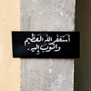 .zoro_i