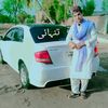 namalagii5
