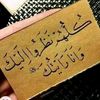 moussalazhar8